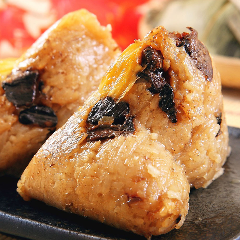 Signature Northern Zongzi, , large