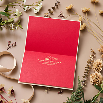 1A 2026 馬年 賀年卡 馬上行大運 30張入 /包 3211, , large