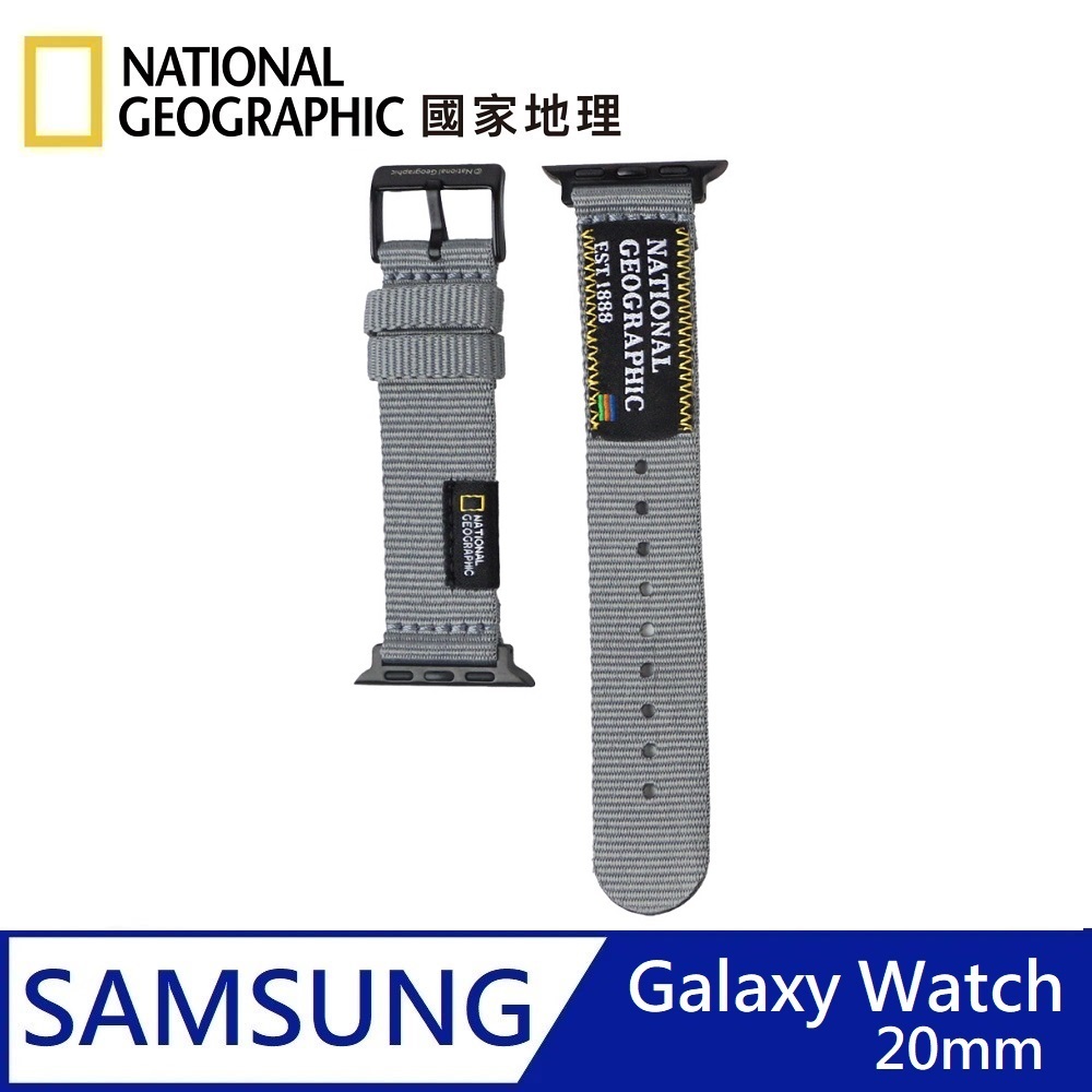 National Geographic Galaxy Watch Nato Strap Trendy Watchband Applicable to Galaxy Watch 20mm - Gray