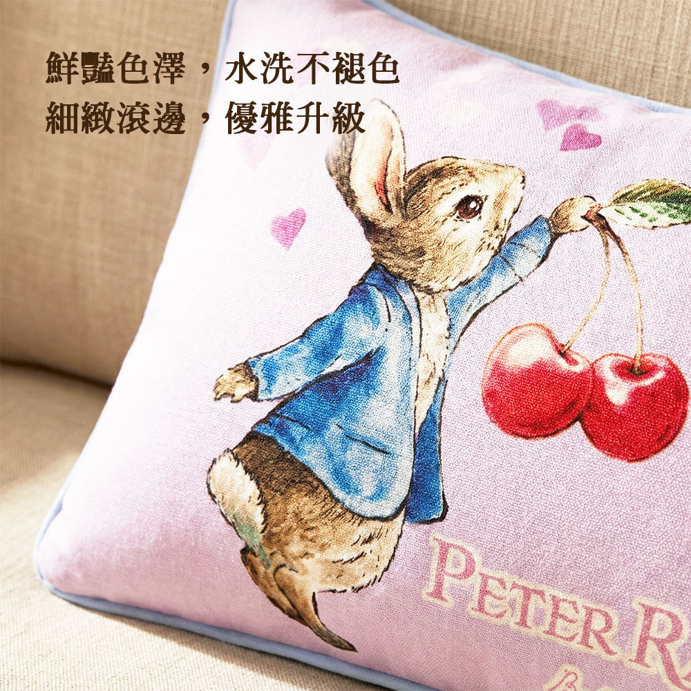 【世豐】Peter Rabbit 比得兔腰枕-粉紅櫻桃, , large