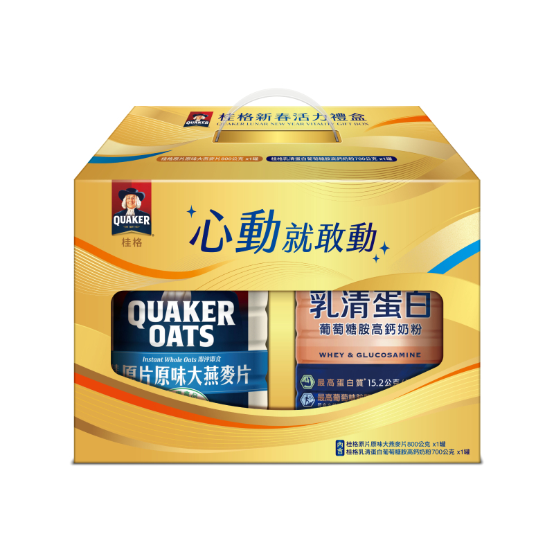 【限量】桂格新春活力禮盒1500g(無提袋)