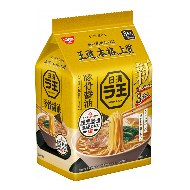 Nissin Pork Soy Sauce Ramen, , large