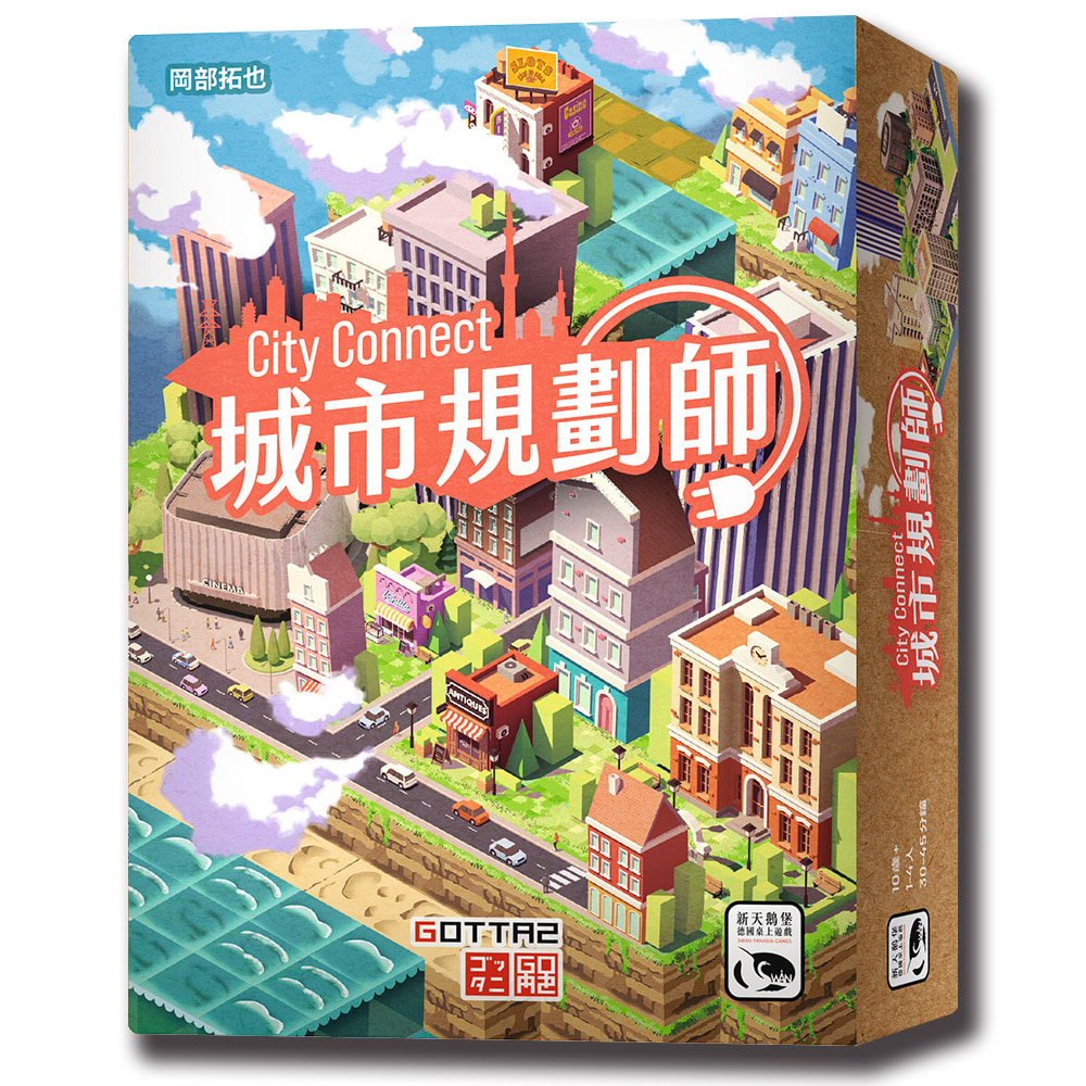 City Connect, , large
