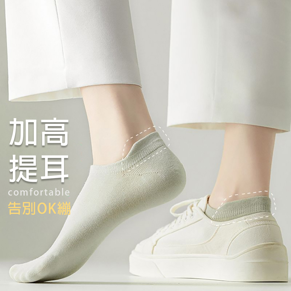 sock, , large