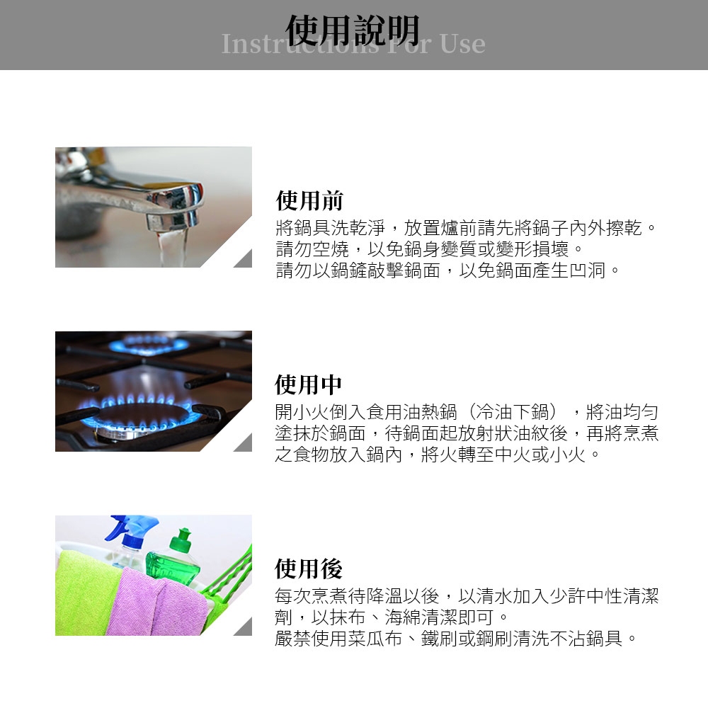 Miyaco 米雅可 歐式晶鑚輕量不沾平底鍋不沾鍋IH無蓋附蓋 28cm單把 無蓋-Leidea樂德兒, , large