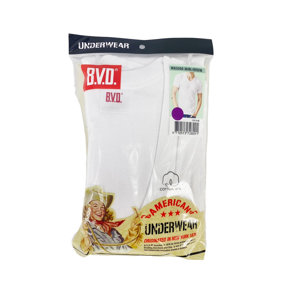 Mens undershirts S, , large