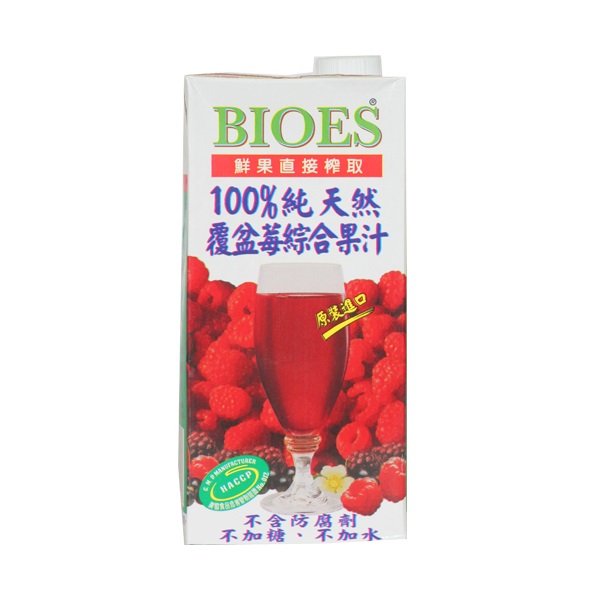 Bioes 100 Pure Pressed Raspberry, , large