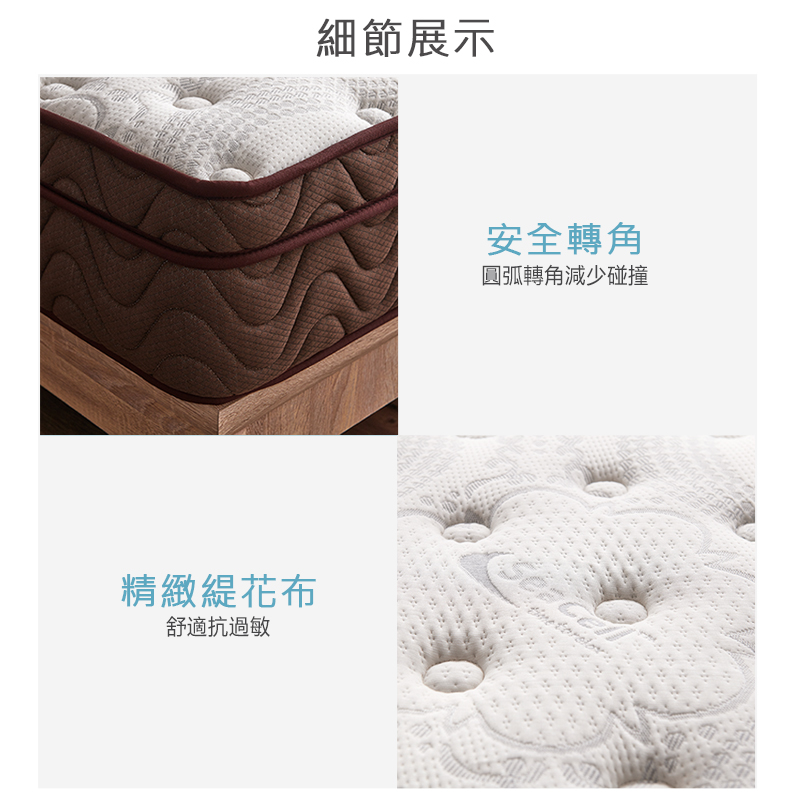 【KIKY】赫本海藻紗纖維高回彈獨立筒床墊5尺, , large