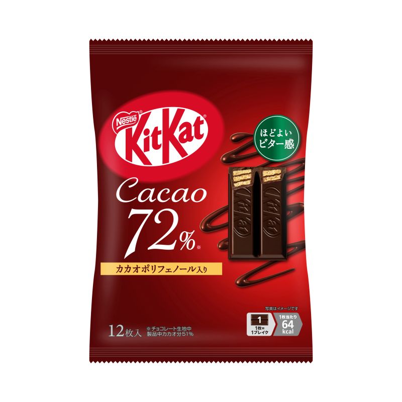 KitKat 72 黑巧克力 139.2g, , large