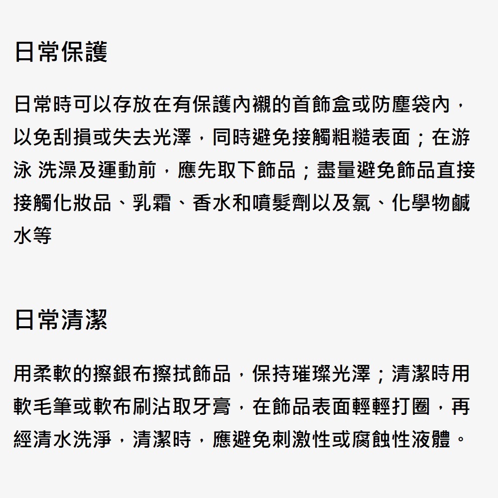 【A&R】s925純銀圈圈圓圓鋯石耳扣款耳環 附馬卡收納盒, , large