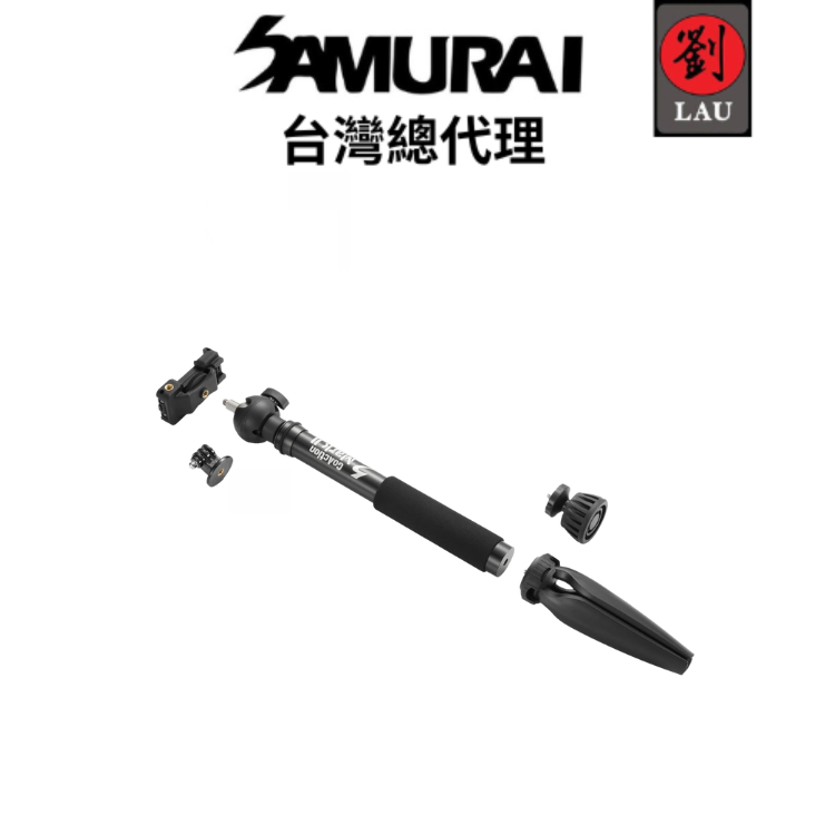 [劉氏國際]SAMURAI GoAction Mark II 六件式直播腳架組, , large