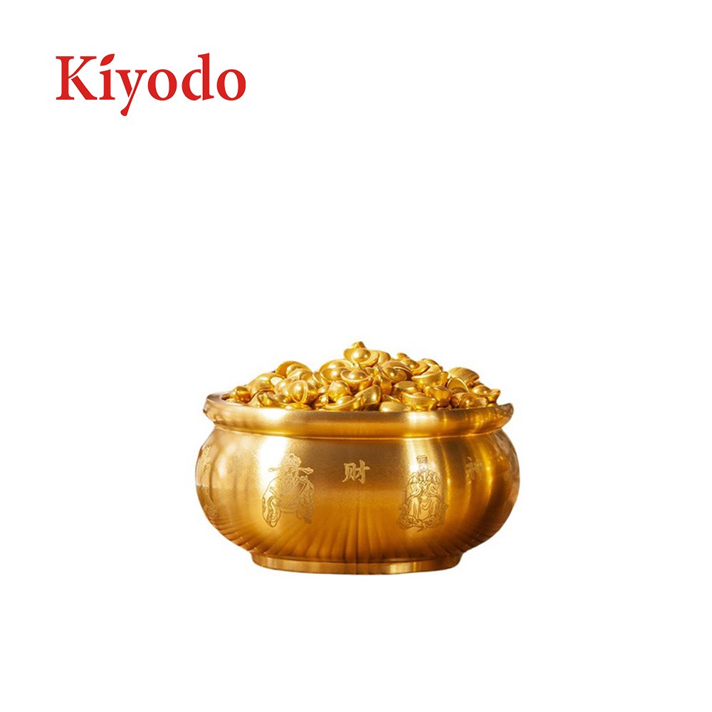 KIYODO五路財神聚寶盆, , large