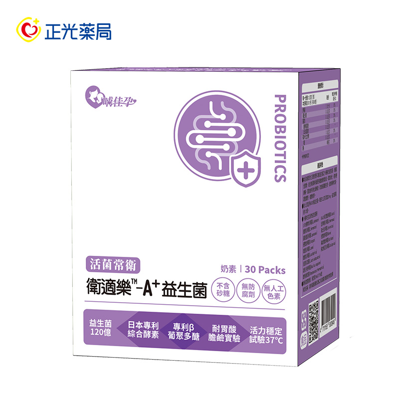 Health Food/Supplement, , large