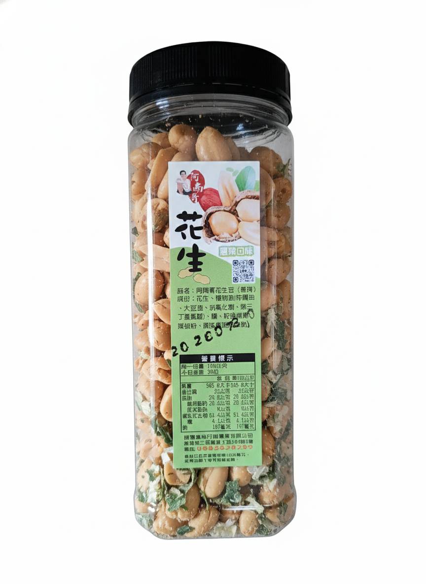 阿南哥 花生豆(蔥辣)300G, , large