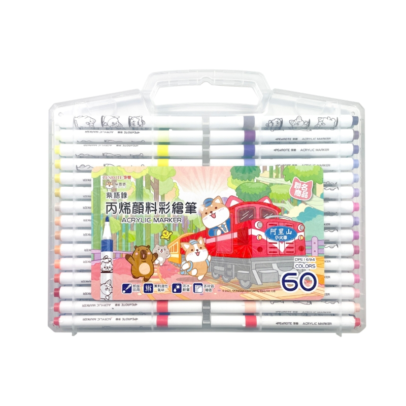 【PENROTE 筆樂】柴語錄60色丙烯顏料彩繪筆, , large