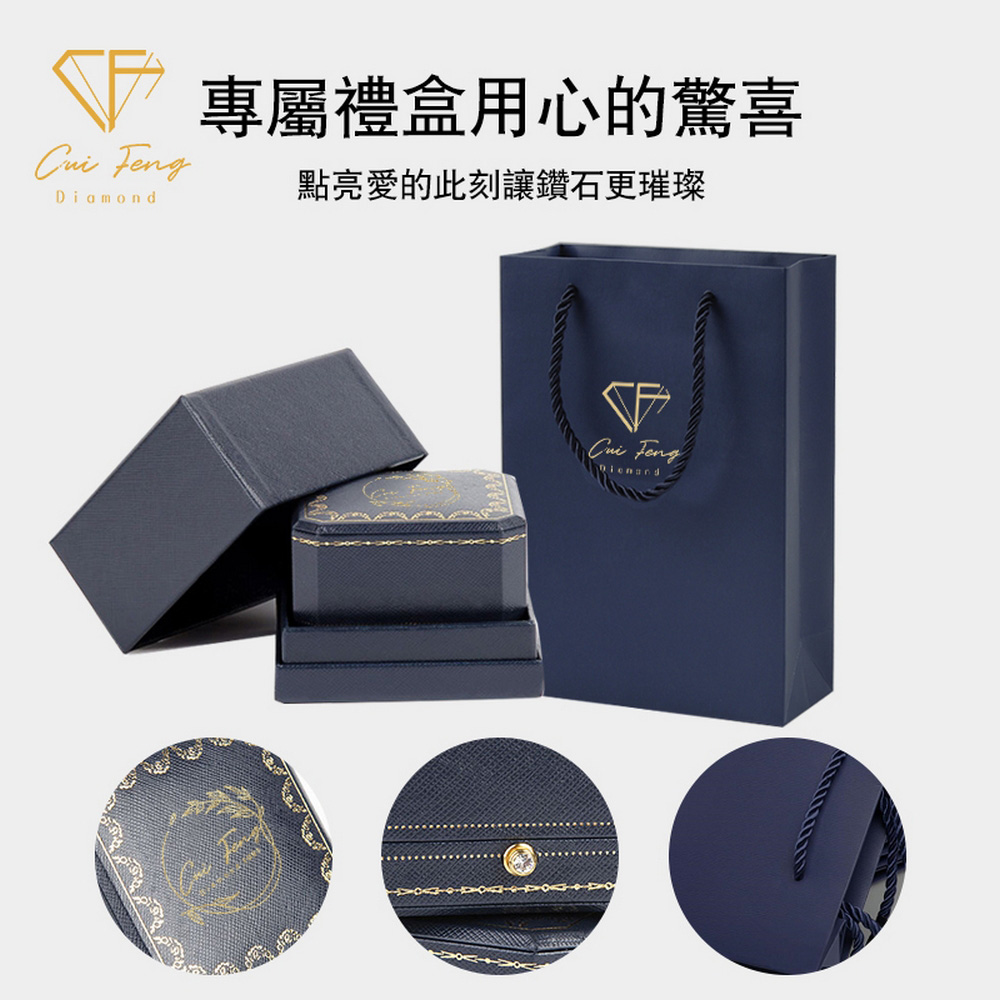 【CF鑽飾】項鍊 莫桑鑽《星之所繫》1克拉 玫瑰金色項墜, , large