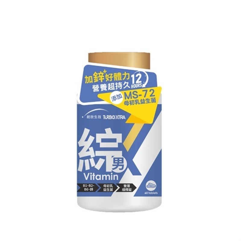 [Uni-TongXin] TX Men’s Multivitamin with Zinc (60 Tablets/Bottle) ×1 Bottle, , large