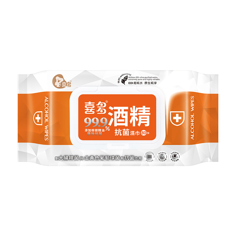 喜多99.9抗菌柔護濕巾80抽, , large
