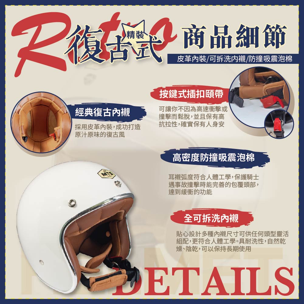 【平剛】GP-5 精裝復古式安全帽 335A 珊瑚橘S, 珊瑚橘, large