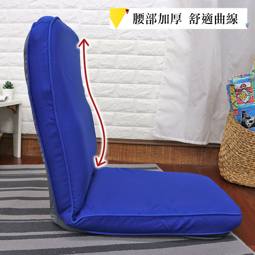 Solid color simple high back comfortable Japanese style chair, , large