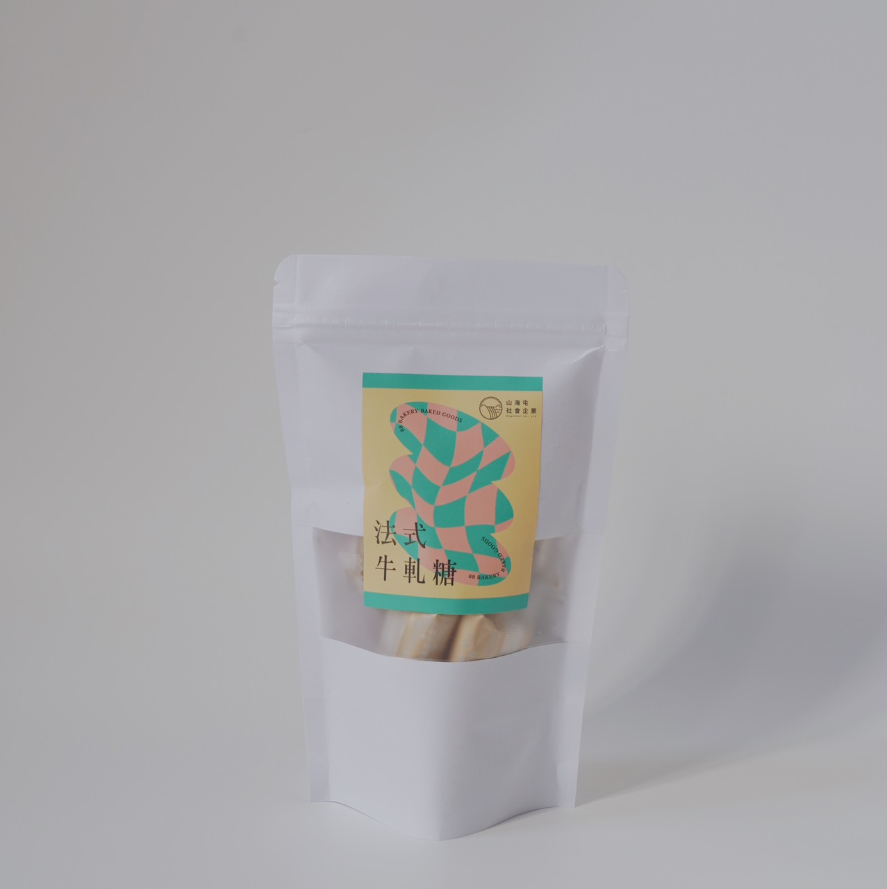 French Nougat &ndash; Mango & Cranberry