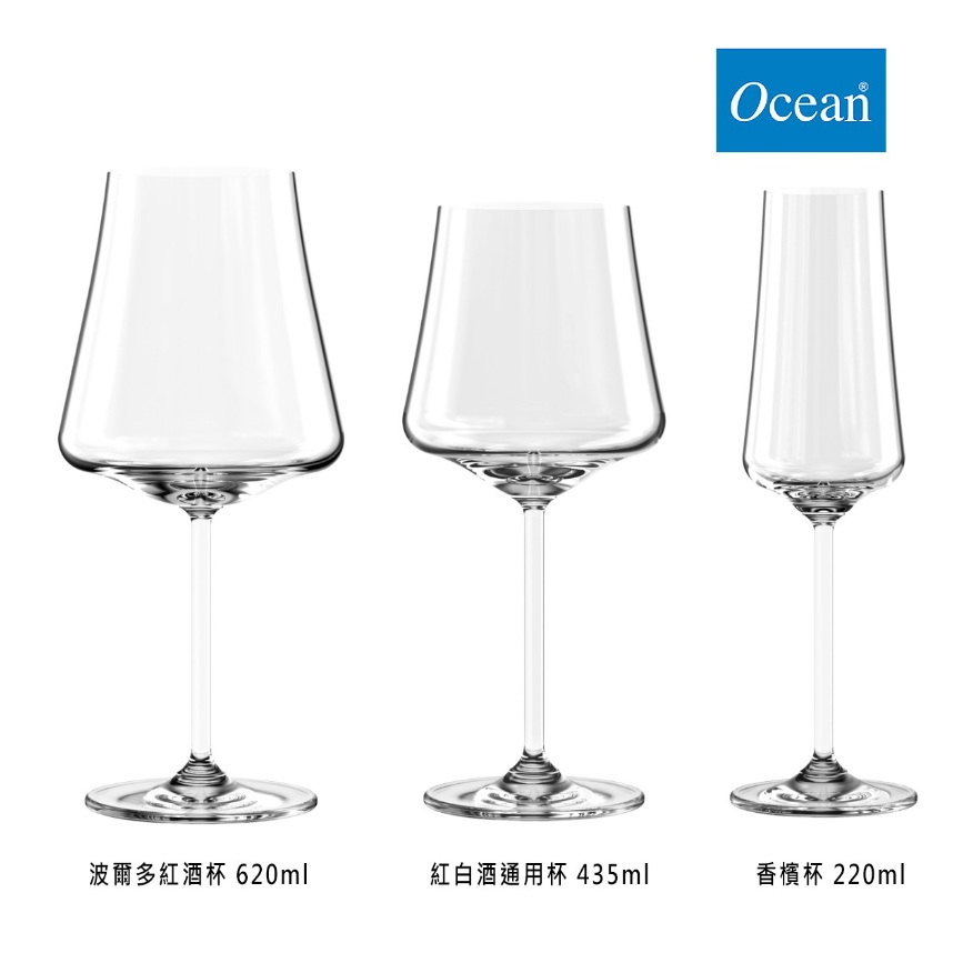 Ocean 紅酒杯 白酒杯 香檳杯 波爾多紅酒杯 Allure系列 金益合玻璃器皿, , large