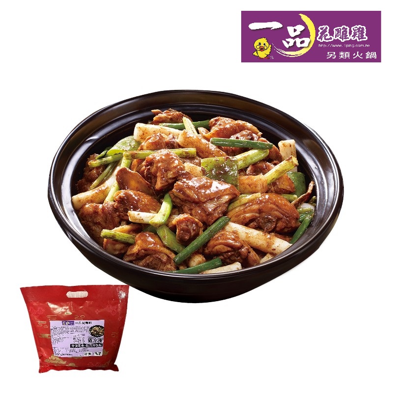 Yipin Huadiao Chicken, , large