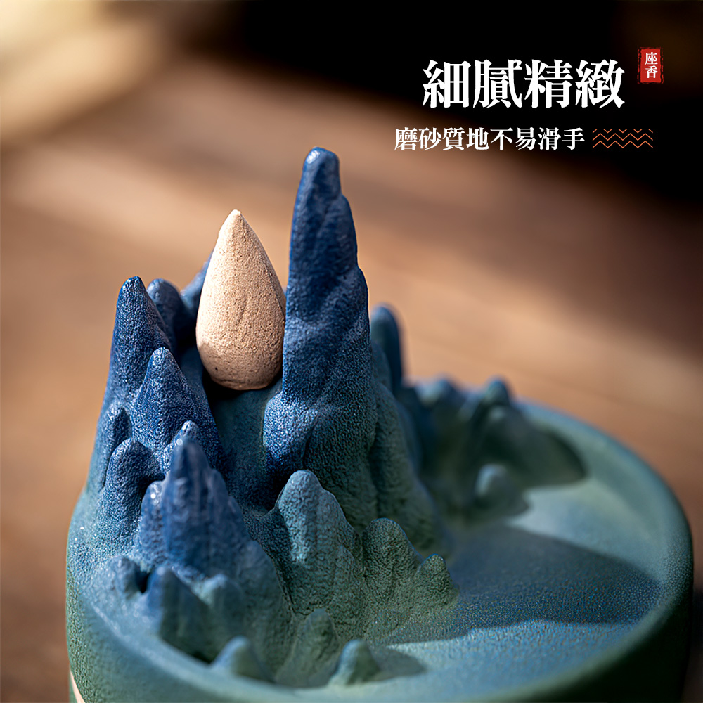 mountain-incense-holder, , large