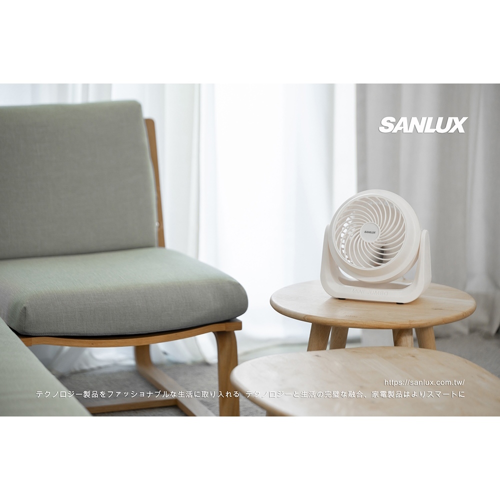 SANLUX Sanyo Taiwan 7-inch AC Circulating Fan Electric Fan Circulating Fan Cooling Fan AC Fan SYEF-F01, , large