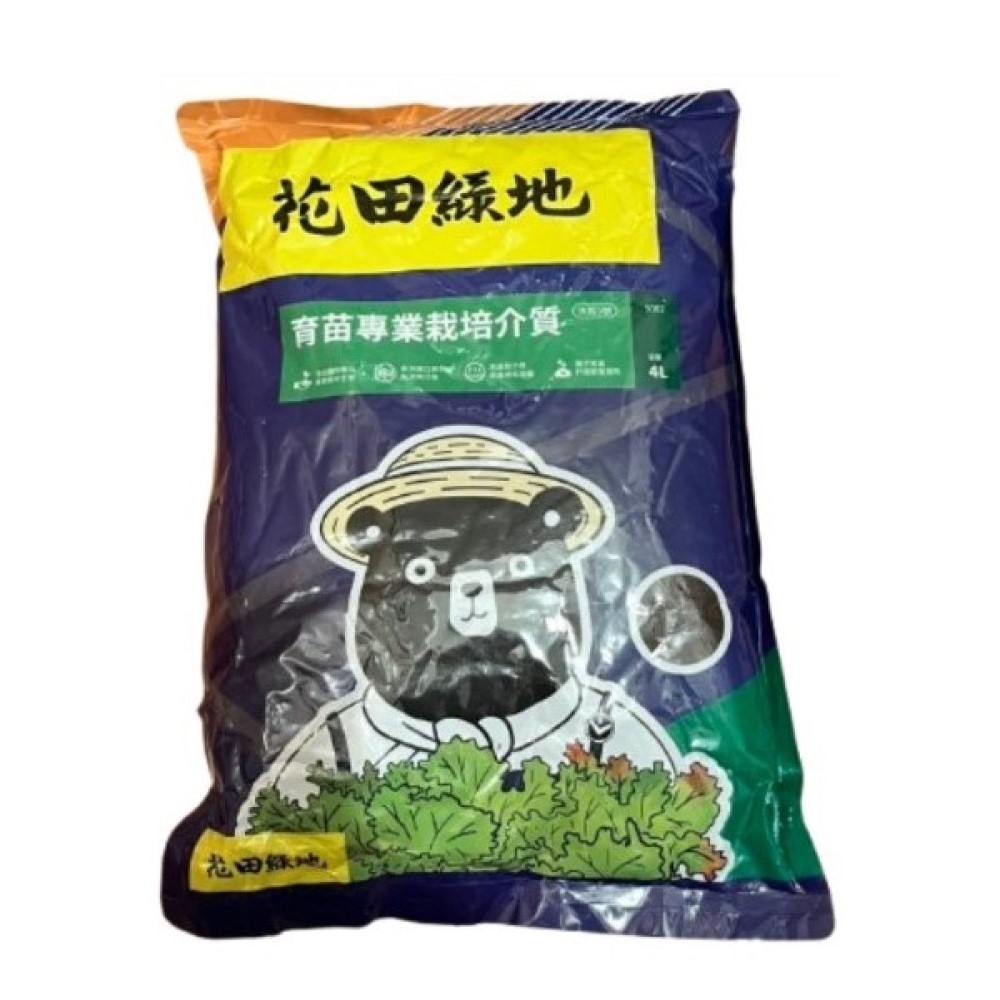 Nature Touch soil for seedlings 4L, , large