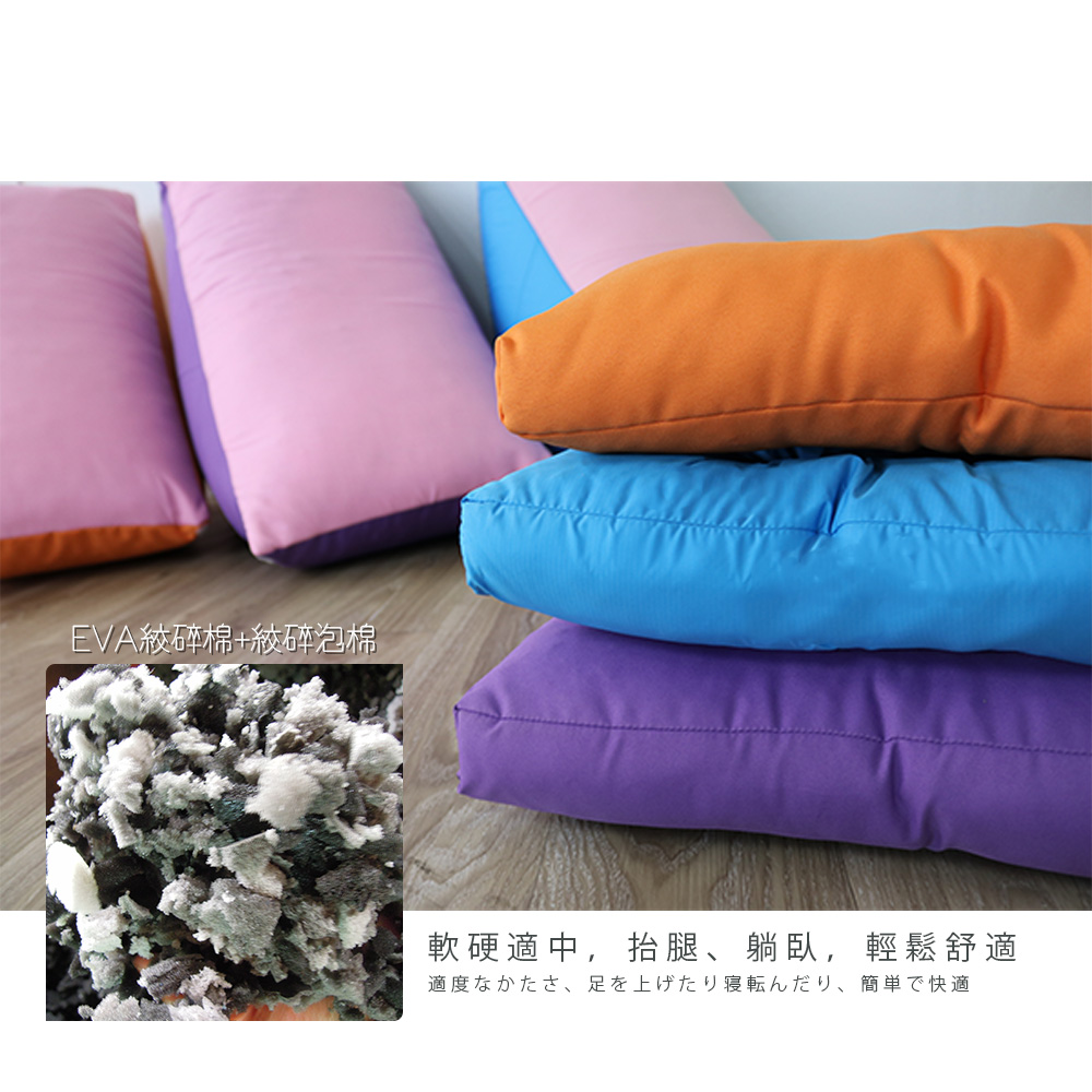 Leg Pillow, 藍色, large