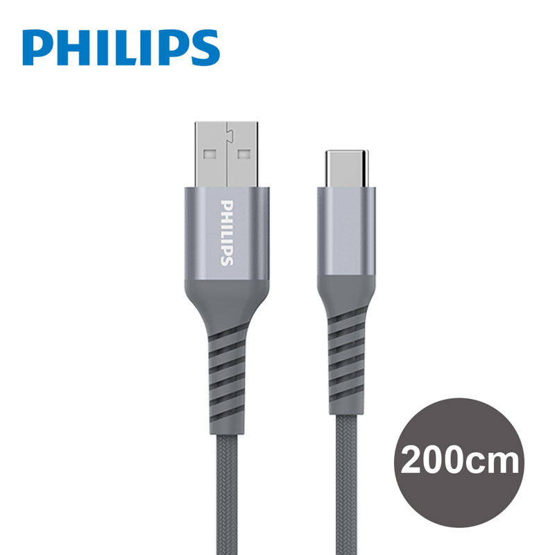 DLC4562A Charging Cable, , large