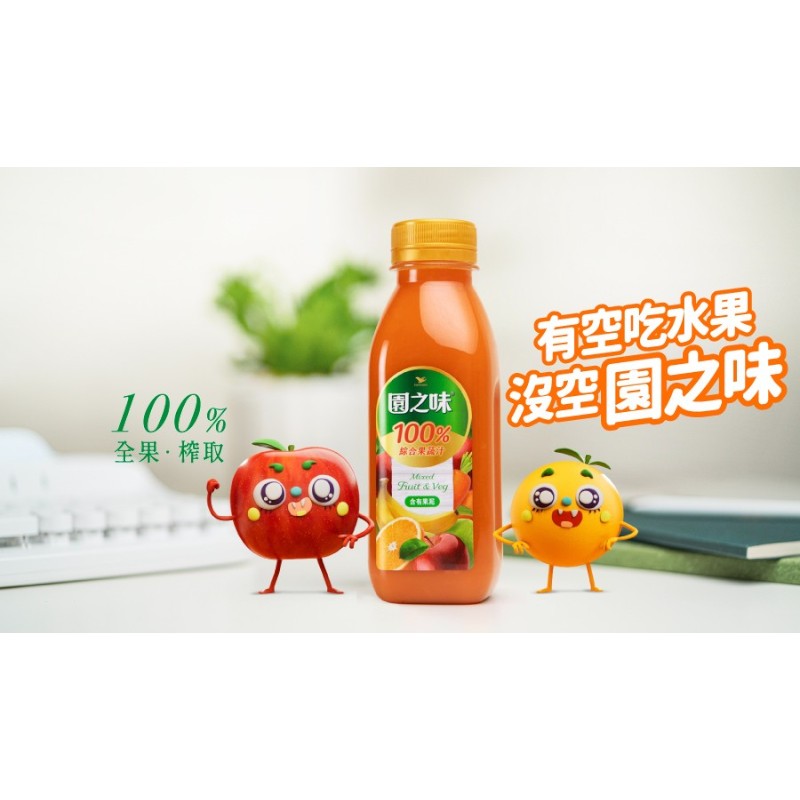 園之味100綜合果蔬汁PET400ml, , large