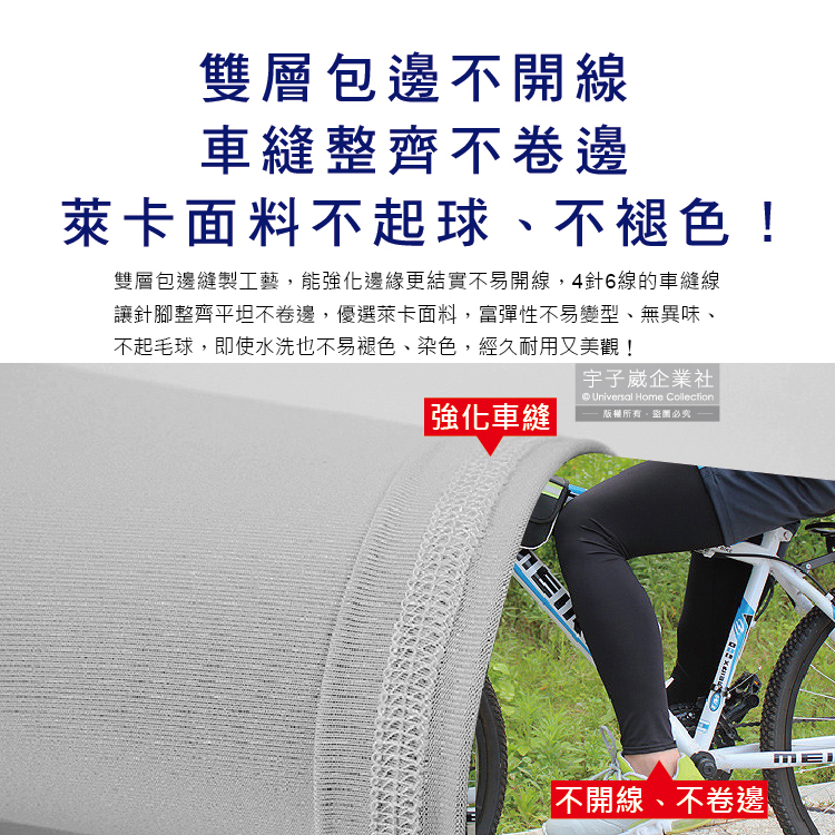 [日日好物]生活良品-防曬抗UV涼感冰絲透氣防滑男女素色腿套1雙/袋-灰色(M)(騎車外送,登山釣魚,環島路跑,運動內搭褲), , large