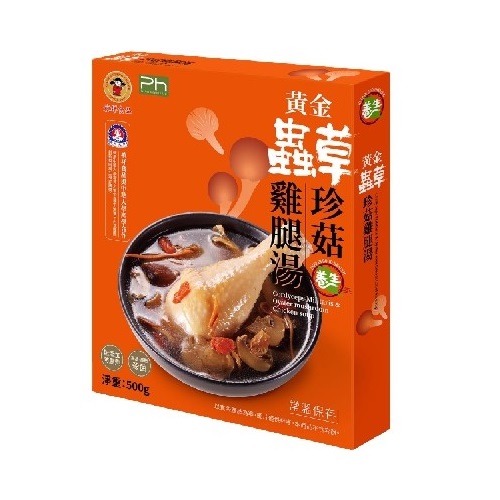 Zhenxiang-Mushroom and Chicken Leg Soup, , large