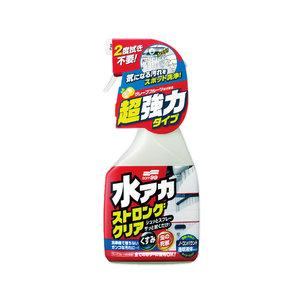 [日日好物]日本Soft99-車身去污強效型除水垢泡沫清潔劑(W264)葡萄柚香500ml/按壓瓶(汽車美容保養免水洗環保型洗車精), , large