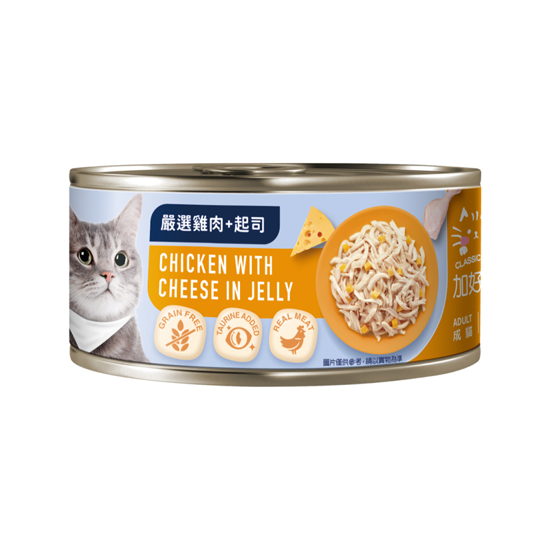 【Classic Pets 加好寶】無穀貓罐 (80g*24罐)-嚴選雞肉+起司