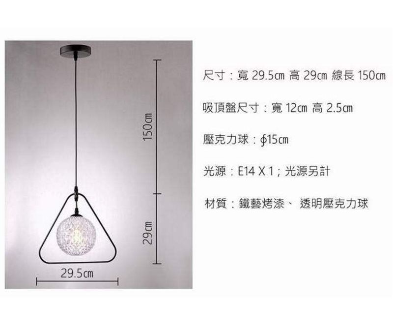 [Honey Comb]外銷產品工業風金屬單吊燈(KC8506-1P), , large