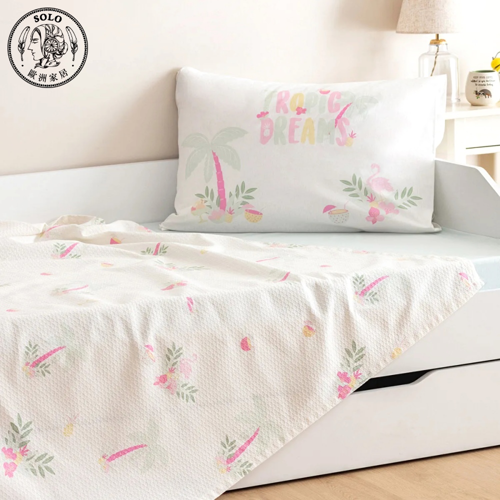 【SOLO Vintage】LCW Home Tropic Dreams Duvet Cover Set 100x200cmtu, , large