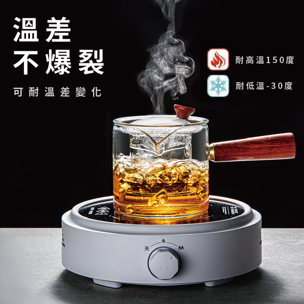 【SK Delicate Life】Heat-resistant glass teapot with wooden handle (without glass cup) for daily home tea brewing, hand-brewed coffee maker, afternoon tea with friends, , large