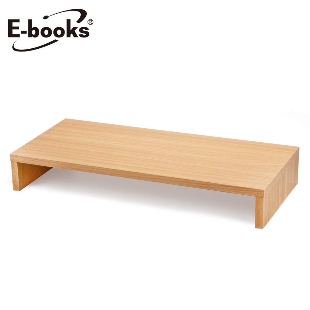 E-books C2 Wooden Waterproof Monitor Stand Riser-LB, , large