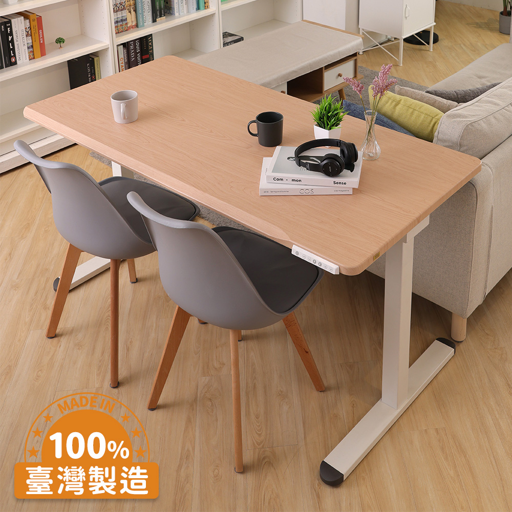 [KAKU] Electric Height Adjustable Desk 140x70cm, , large