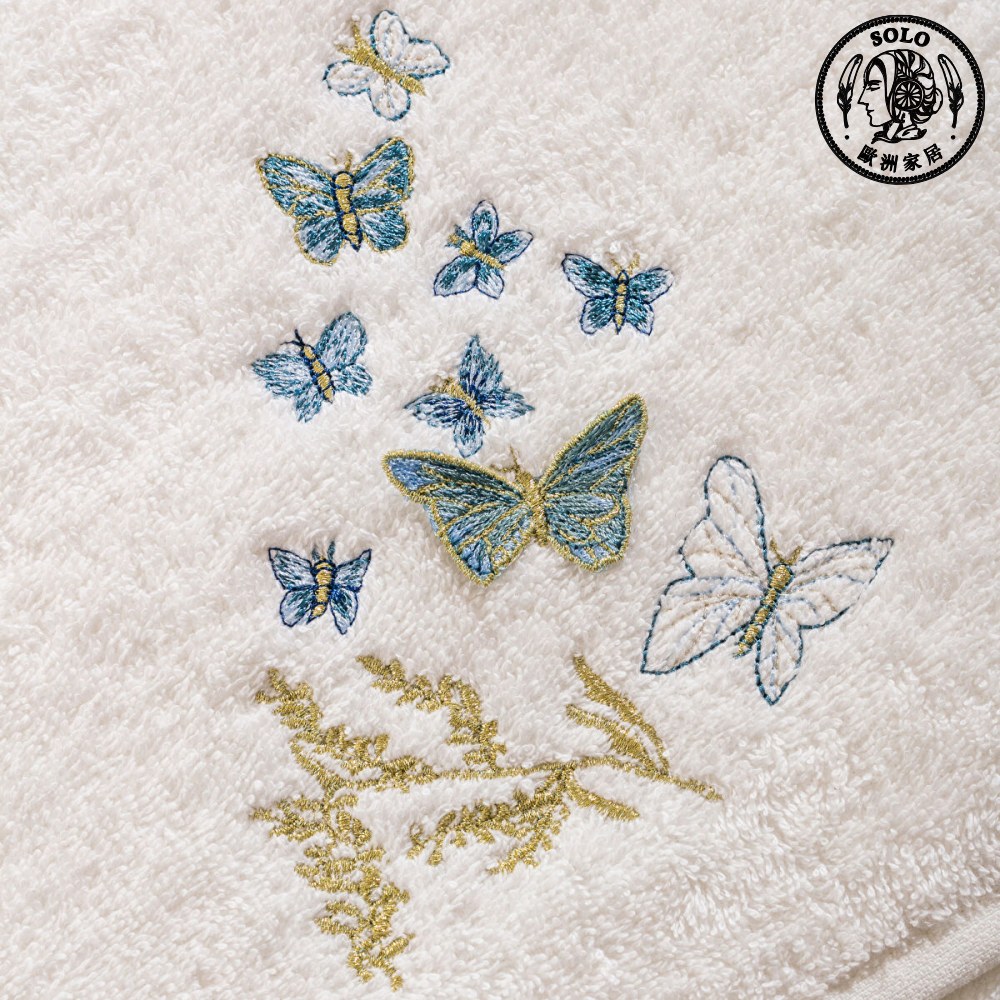 【SOLO Vintage】LCW Home 50x80cm Butterfly Embroidery Towel 100% Cotton Absorbent Made in Turkey, , large