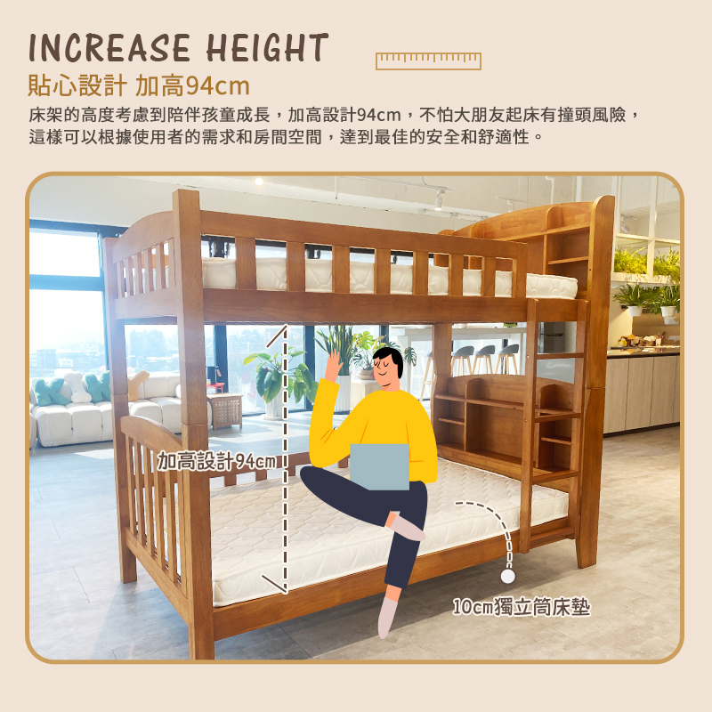 【KIKY】布加迪書架型實木雙層床架3件組(雙層床+硬薄墊3.5尺x2), , large