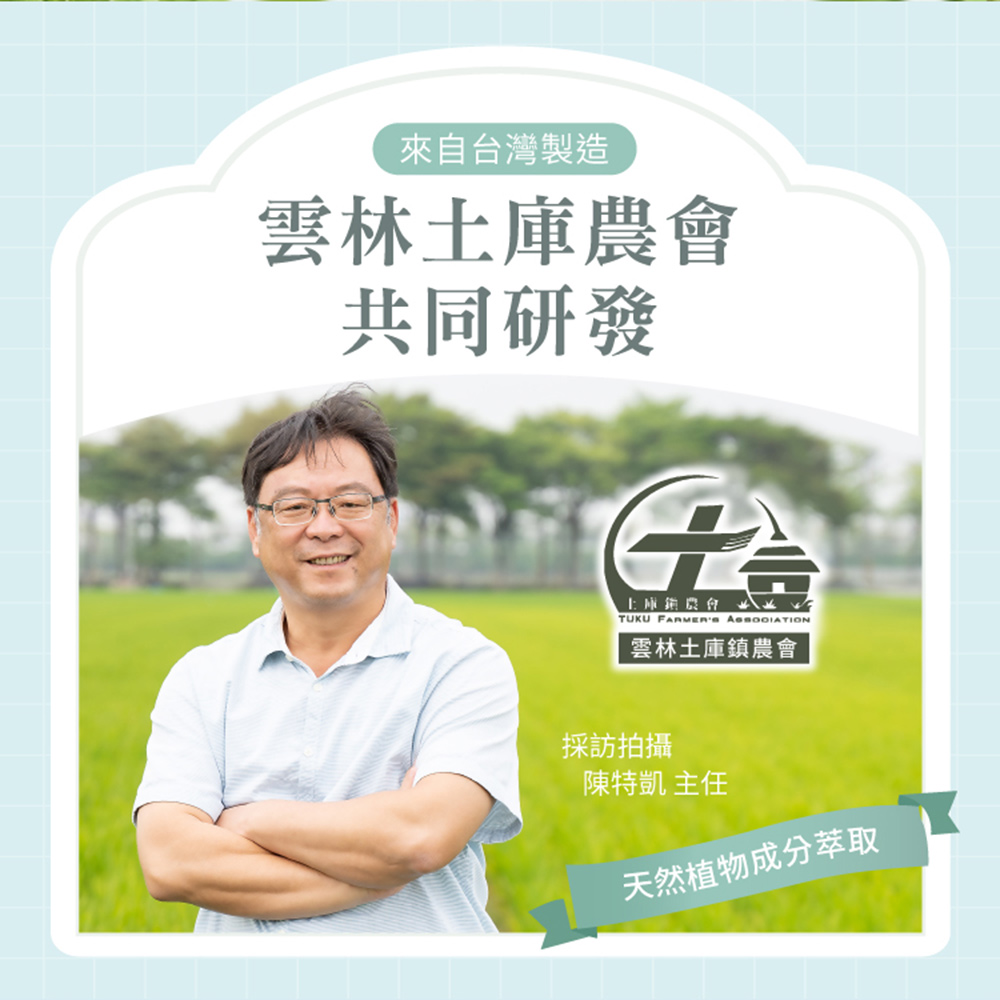 【歐美淨】奇異果香氛保濕洗手慕斯500ml 2入組(洗手乳), , large