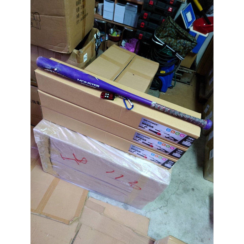 WIN五金 MK-POWER 通用牧田 18V無刷吹葉機 MK-FH70 吹風機 鼓風機 吹塵機 18V吹風機, , large