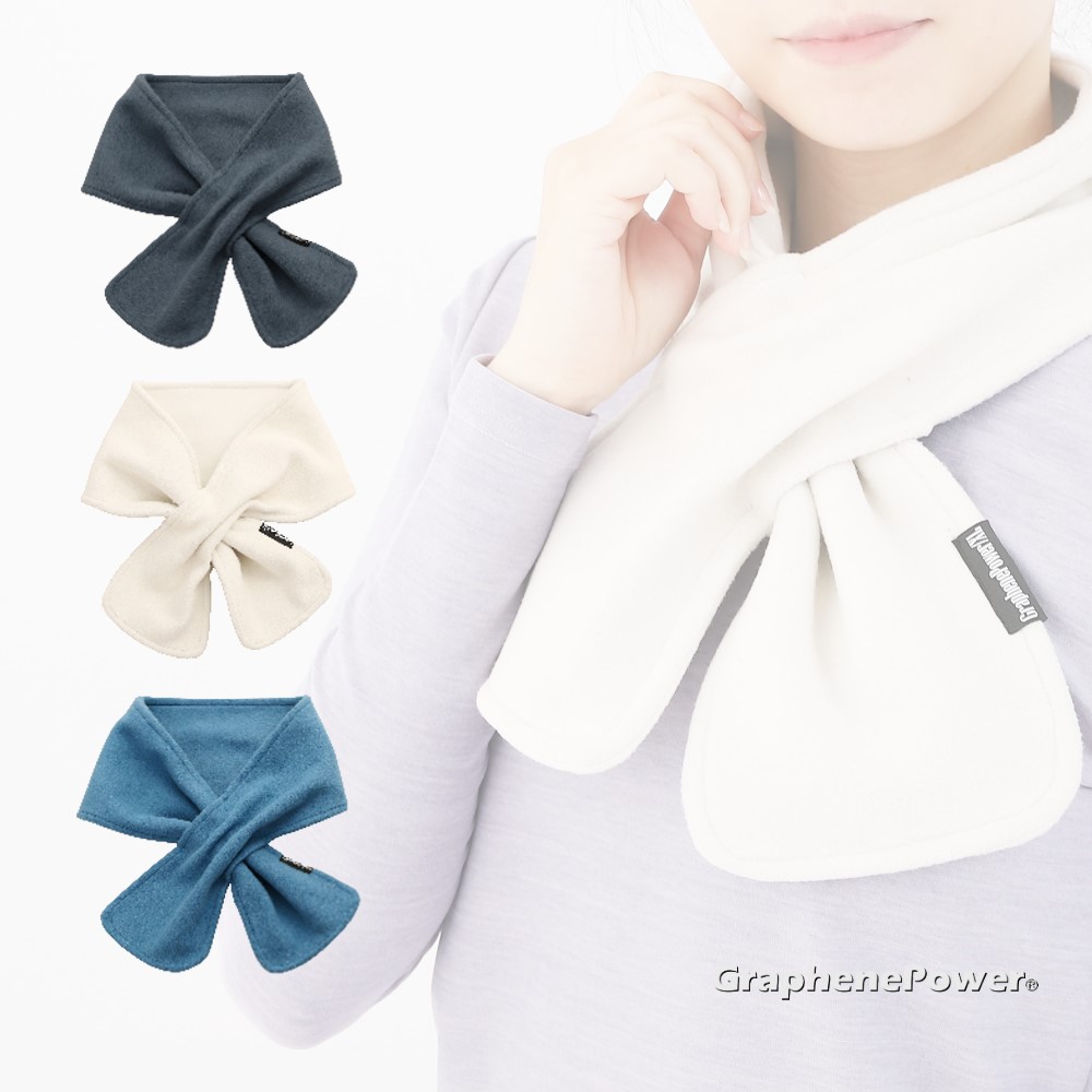 Graphene Light-Warm Stylish Neck Warmer, , large