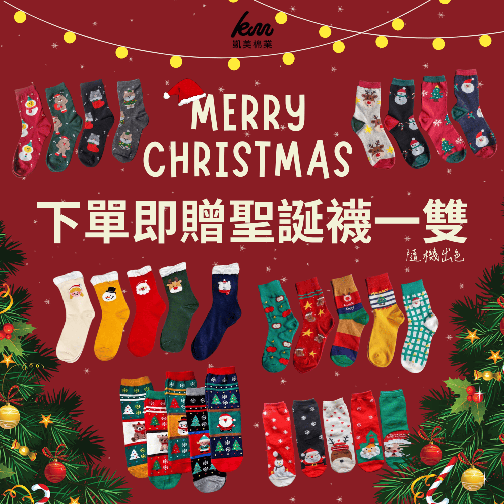 [Kaimei Cotton Industry] Kaimei's exclusive LOGO design MIT top-quality open fiber yarn bath towel made in Taiwan, thick and water-absorbent, , large