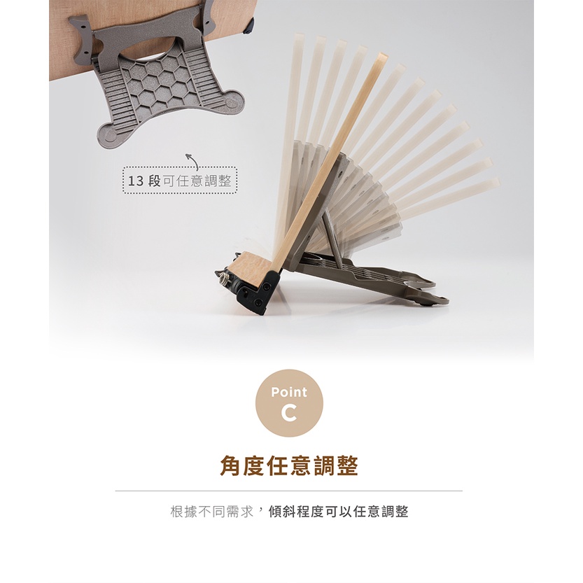 【FLYING 雙鶖】可調整多功能木質閱讀書架/看書架/書架/平板架大BS-7166, , large