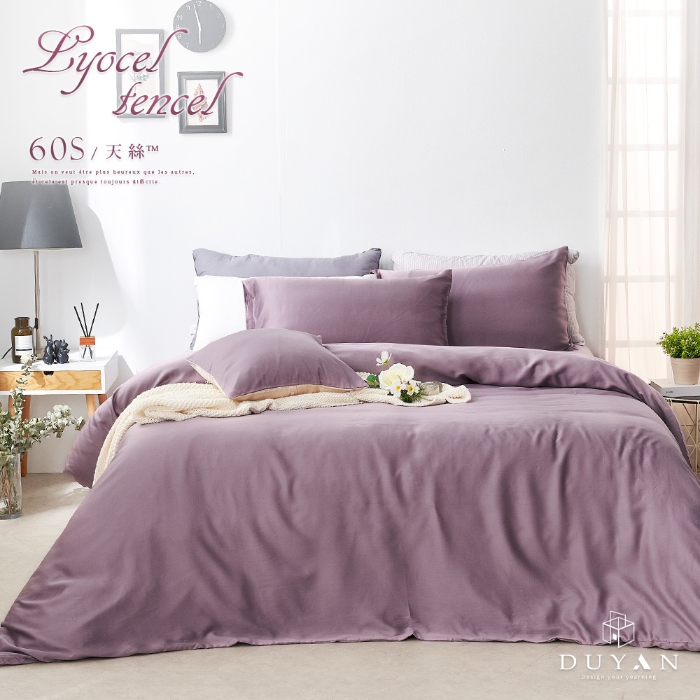 bedding, , large